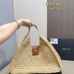 Celine Straw Handbag