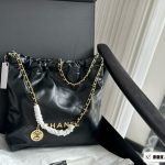 Chanel Calfskin Ruler For Fall