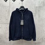 Fendi Corduroy Long-Sleeved Sweatshirt