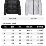 Descente Jacket For Winter