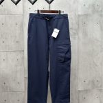 Dior Rubber Trousers For Fall