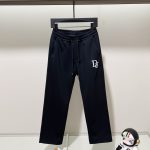 Dior Sweatpants