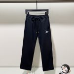 Dior Sweatpants