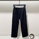 Chrome Hearts Sweatpants