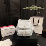 Chanel Backpack