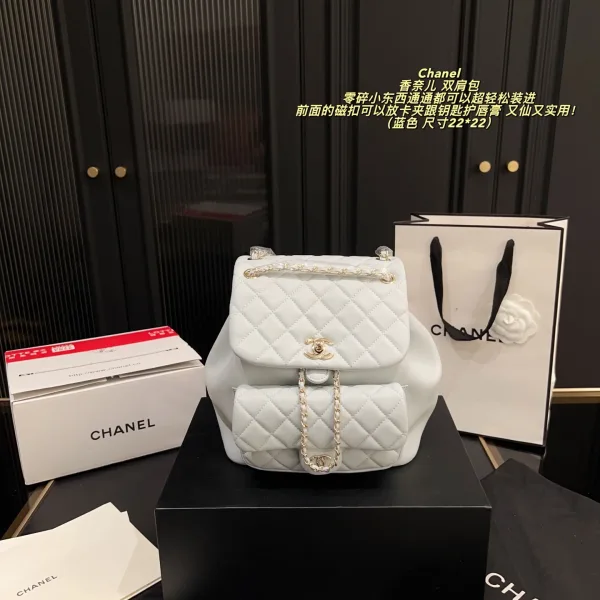 Chanel Backpack