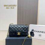 Chanel Gold Ruler