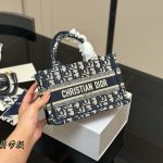 Dior Jacquard Shopping Bags