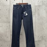 Dior Cotton Trousers