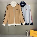 Adidas Abs Outerwear For Autumn