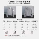 Canada Goose Cashmere Long-Sleeved Shirts