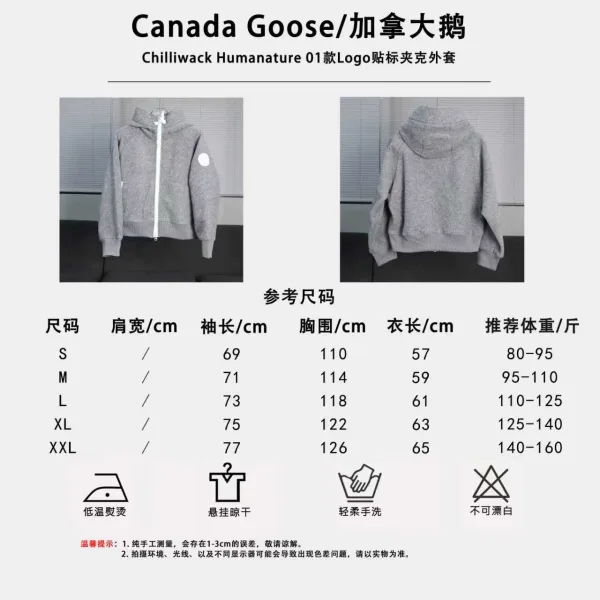 Canada Goose Cashmere Long-Sleeved Shirts