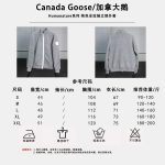 Canada Goose Cashmere Outerwear
