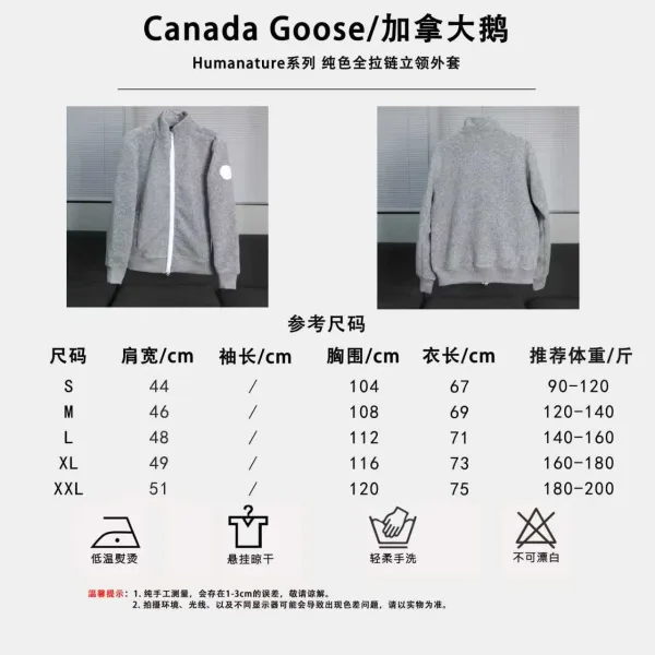 Canada Goose Cashmere Outerwear