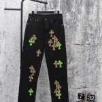 Chrome Hearts Abs Jeans