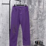 Chrome Hearts Abs Jeans