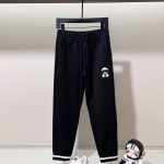 Fendi Denim Suit