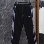 Dior Cotton Straight Leg Pants
