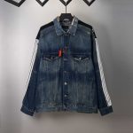 Balenciaga Cotton Jacket