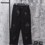 Chrome Hearts Abs Jeans