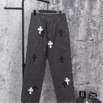 Chrome Hearts Abs Jeans