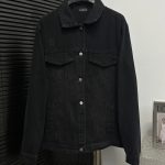 Balenciaga Denim Jacket For Fall