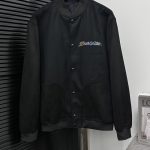 Louis Vuitton Stone Jacket