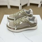 Hugo Cowhide Sneakers