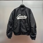 Balenciaga Jacket