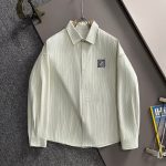 Fendi Cotton Long-Sleeved Shirt