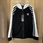 Adidas Outerwear For Autumn