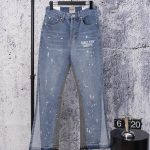 Helmut Lang Denim Jeans