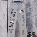 Chrome Hearts Abs Jeans