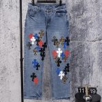 Chrome Hearts Abs Jeans