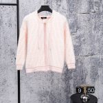 Fendi Knit Fabric Jackets