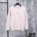 Dior Jacquard Outerwear For Autumn