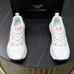 Armani Rubber Sneakers