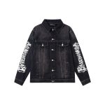 Balenciaga Denim Outerwear