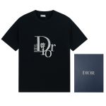 Dior Ruler For Spring
