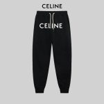 Celine Sweatpants For Fall