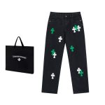 Chrome Hearts Jeans