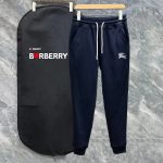 Burberry Silicone Sweatpants