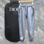 Dior Sweatpants