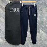 Dior Sweatpants