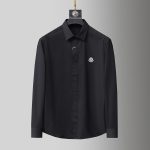 Express Cotton Long-Sleeved Shirt
