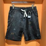 Chrome Hearts Abs Shorts