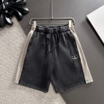 Balenciaga Shorts For Spring