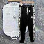 Dior Cotton Casual Pants