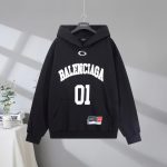 Balenciaga Cotton Jacket
