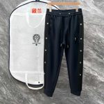 Chrome Hearts Cotton Casual Pants